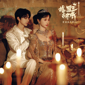 美女被插色哟哟
