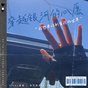 美女被插色哟哟
