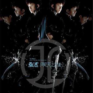 美女被插色哟哟
