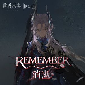 美女被插色哟哟
