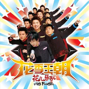 美女被插色哟哟
