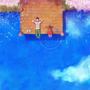 美女被插色哟哟
