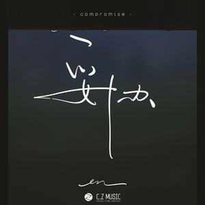 美女被插色哟哟
