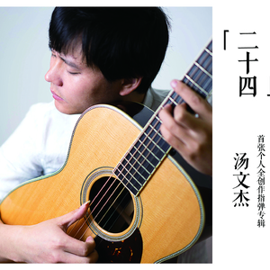 美女被插色哟哟
