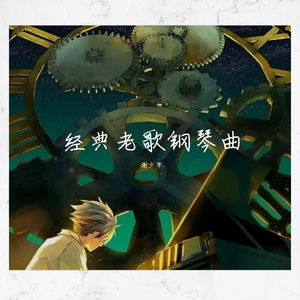 美女被插色哟哟
